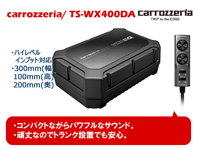 TS-WX400DA